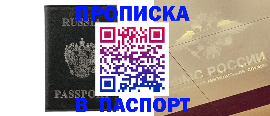 форма 3 в Светогорске