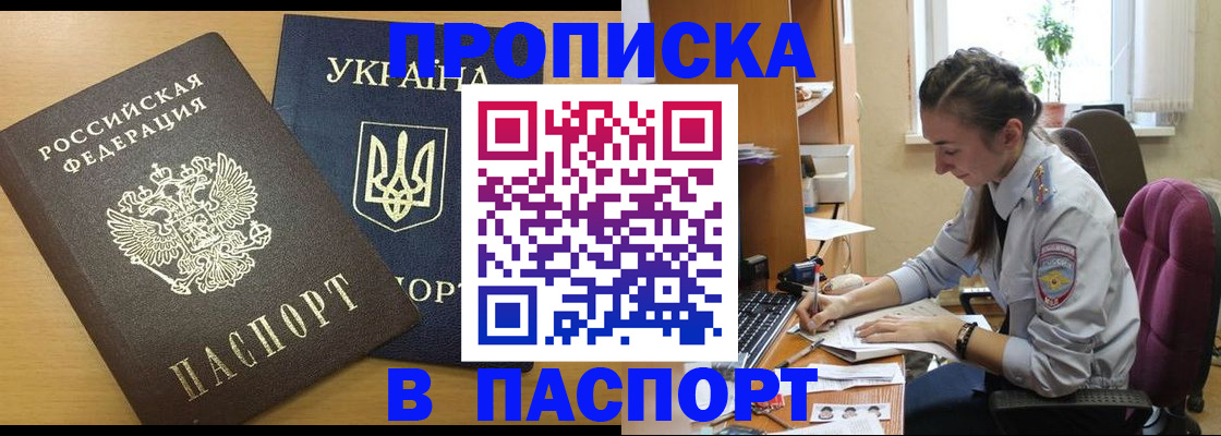 форма 3 в Светогорске